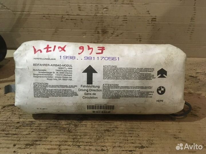 Подушка безопасности пассажирская (в торпедо) BMW