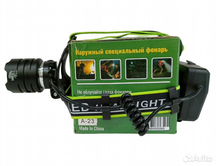 Фонарь налобный, А23-TG, с индикатором заряда