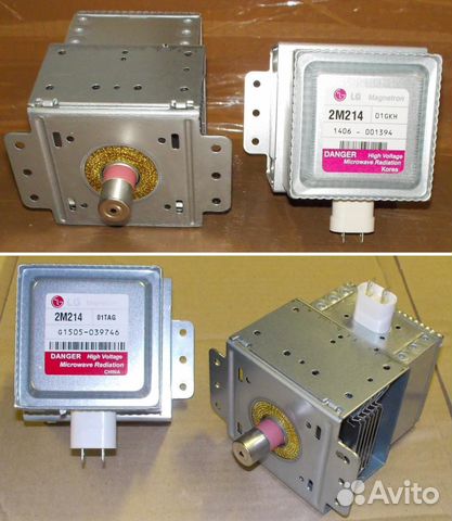 Магнетрон свч 900W LG 2M214