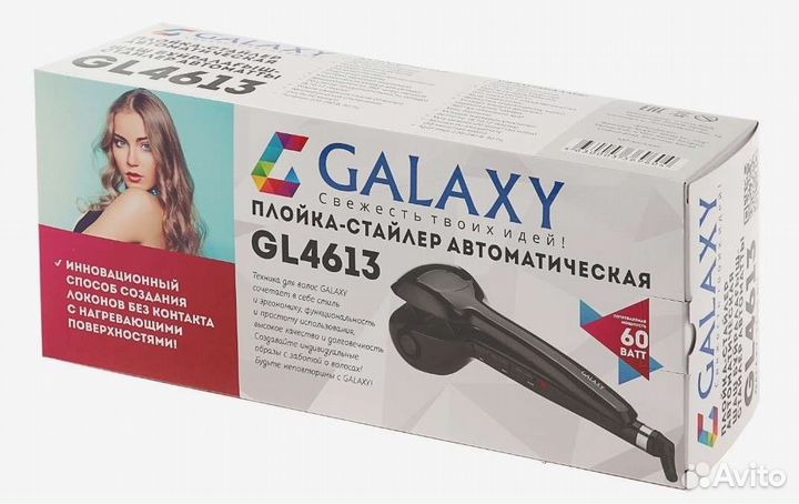Плойка-Стайлер Автоматическая Galaxy GL4613