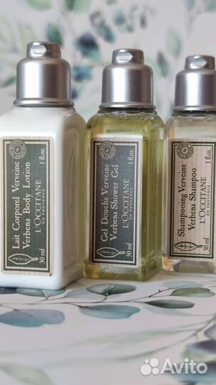 LOccitane Набор ухода в Подар + другое