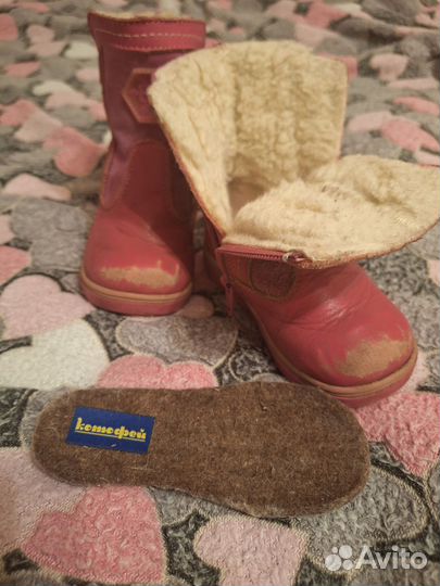 Зимние сапожки котофей р 23