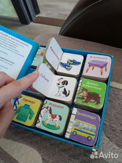 Детские книжки для малышей