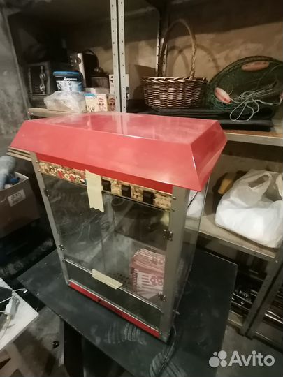 Аппарат для попкорна