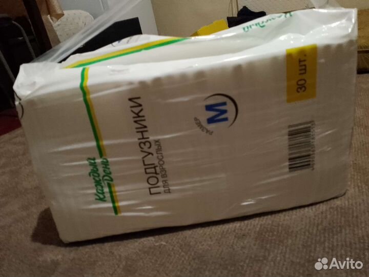 Памперсы для взрослых 2