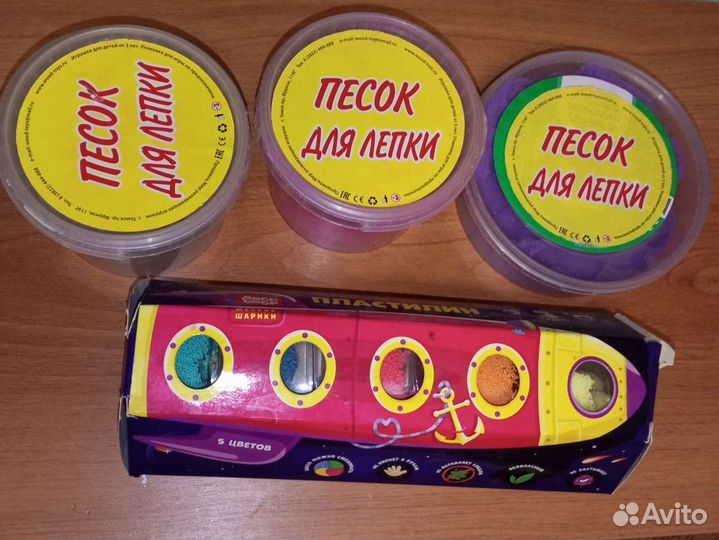Кинетический песок и шариковый пластилин