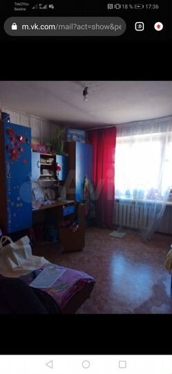 Комната 18 м² в 1-к., 3/5 эт.