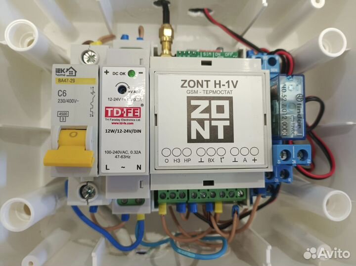 Готовый комплект (термостат для котлов) Zont H1V