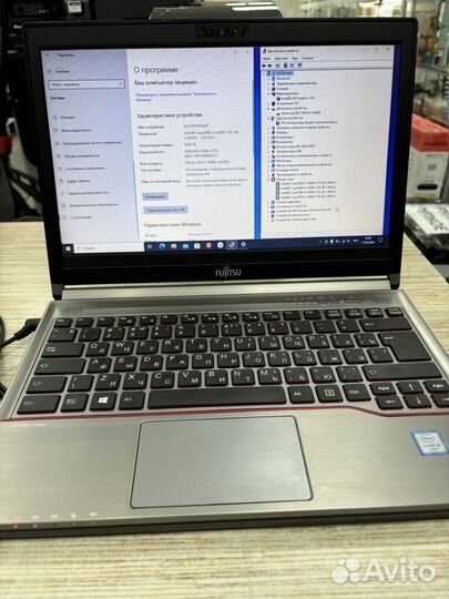 Fujitsu LifeBook E736