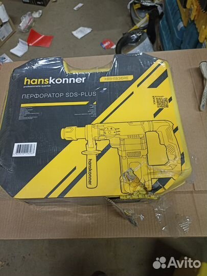 Перфоратор hanskonner hrh1836re