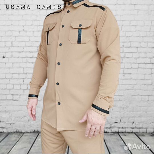 Исламская форма (мужская одежда)