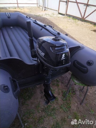 Мотор фрегат