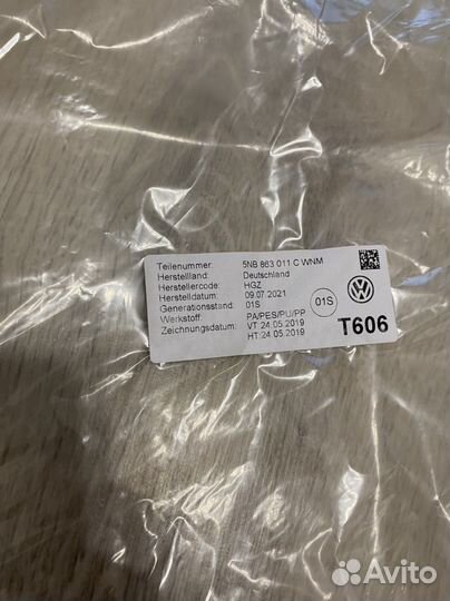 Коврики на volkswagen tiguan 2