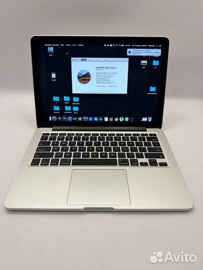 Apple MacBook Pro 13