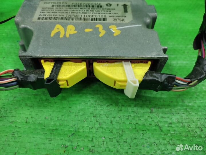 Блок управления airbag аирбаг Dodge Caliber 06-11