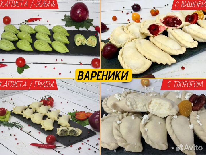 Блинчики с курицей и грибами