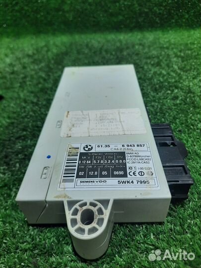 Блок управления Bmw 525I Touring E60 / E61 M54