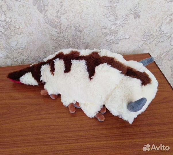 Аппа бизон (Аватар Аанг)