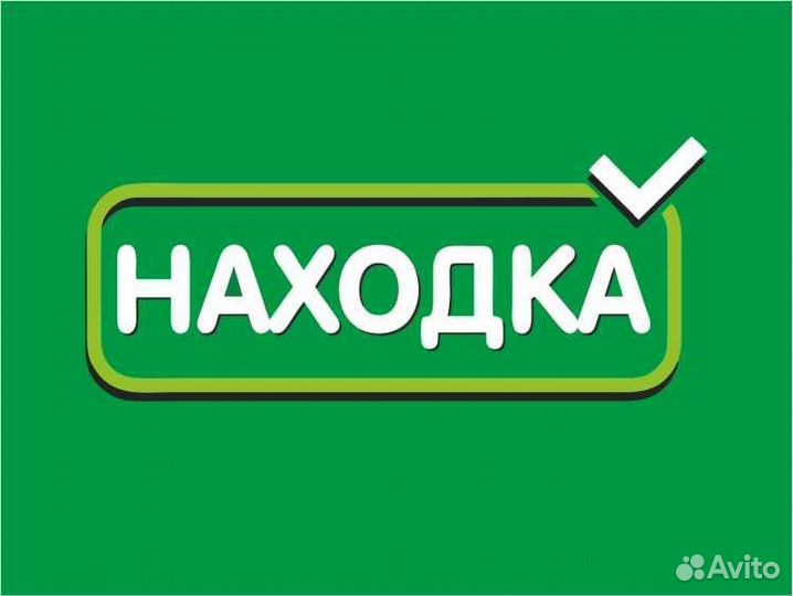 Товаровед/заместитель директора магазина