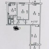 3-к. квартира, 59,7 м², 3/9 эт.