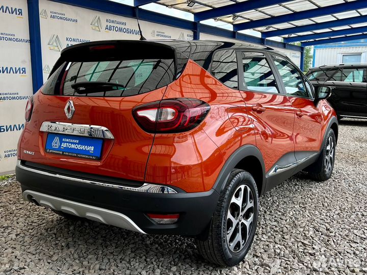 Renault Kaptur 1.6 CVT, 2017, 92 225 км