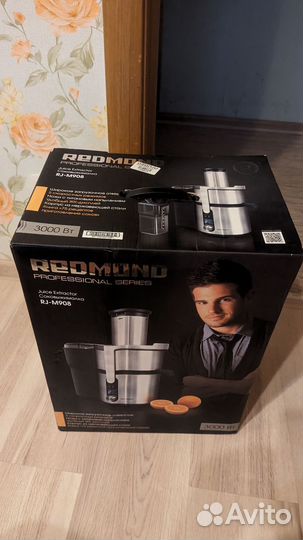 Соковыжималка