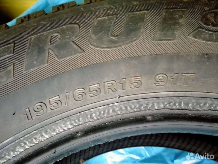 Bridgestone Ice Cruiser 7000 195/65 R15