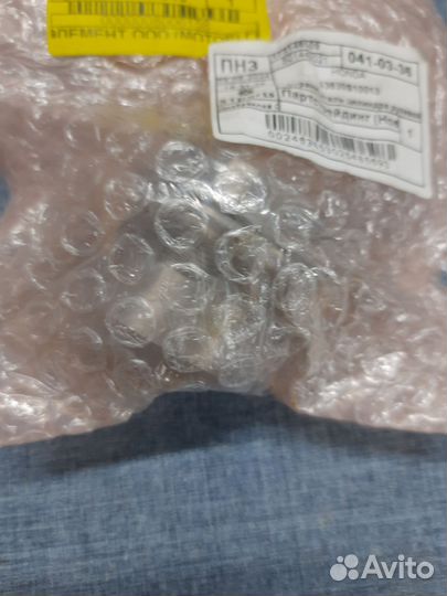 Втулка рулевой рейки honda crv 53630s10013