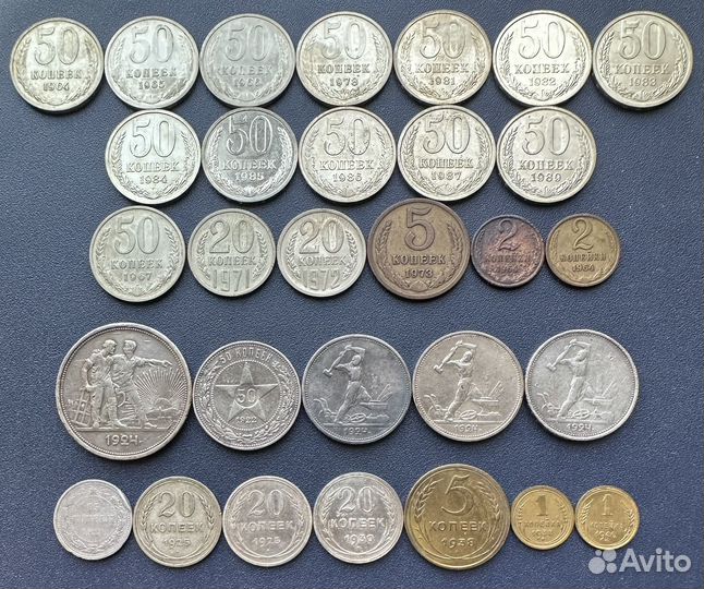 Погодовка 1922-1989 г