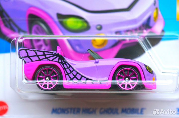 Hot Wheels Monster High Ghoul Mobile