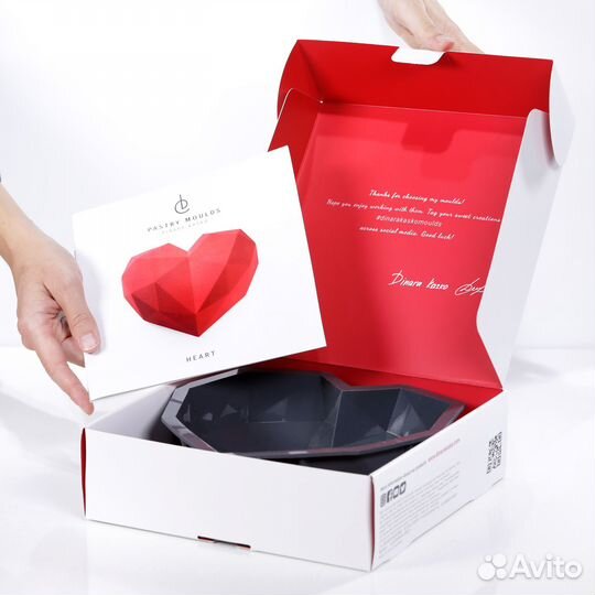 Форма The Heart от Динары Касько, оригинал