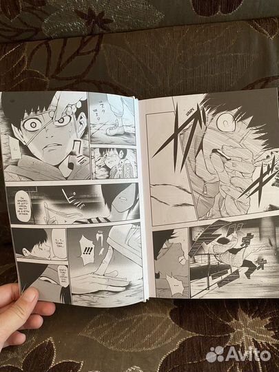 Манга Токийский гуль2 части