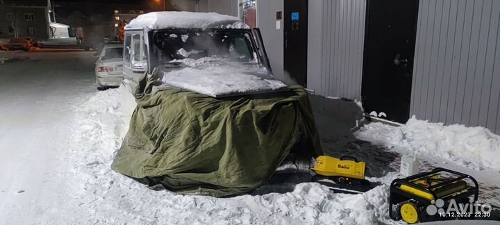 Отогрев авто