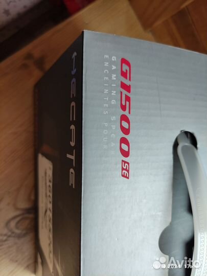 Колонки для пк Edifier Hecate g1500se gaming