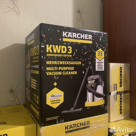 Пылесос Karcher KWD 3 S V-15/4/20 (New, гарантия)