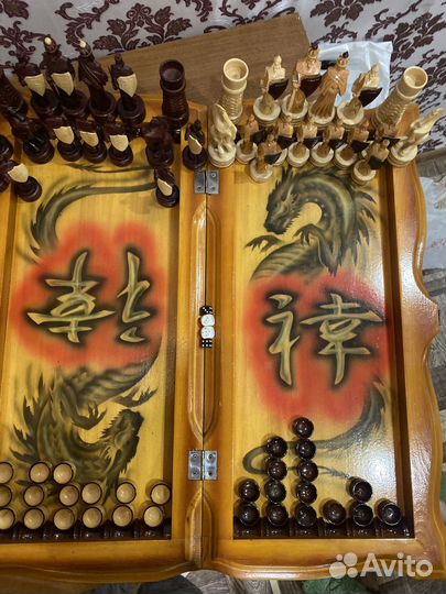 Шахматы,шашки,нарды