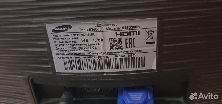 Компьютер. Торг