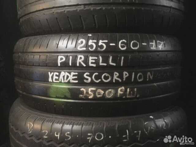 Pirelli Scorpion Verde 255/60 R17