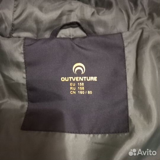 Куртка зимняя подростковая