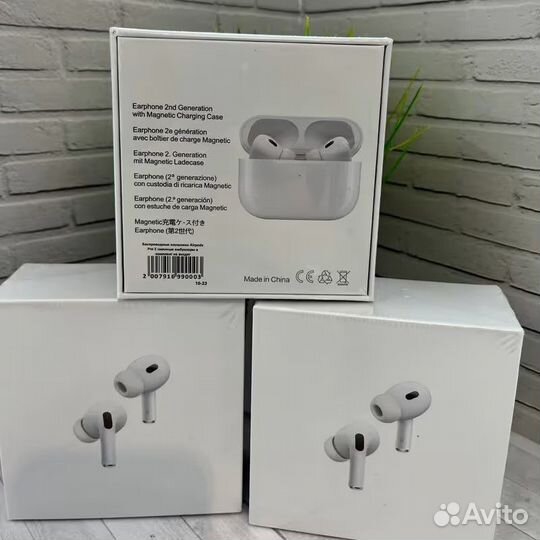 AirPods Pro 2 Premium 2024 (гарантия+доставка)