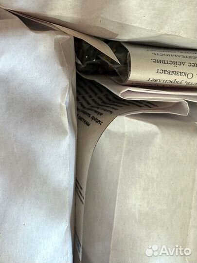 Набор иванчай 300г листов-ой