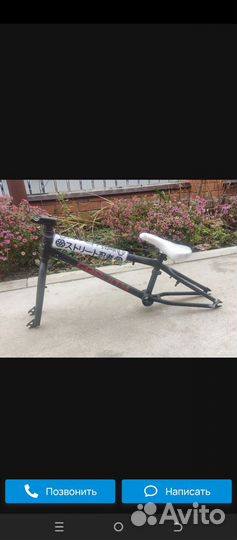 Bmx запчасти