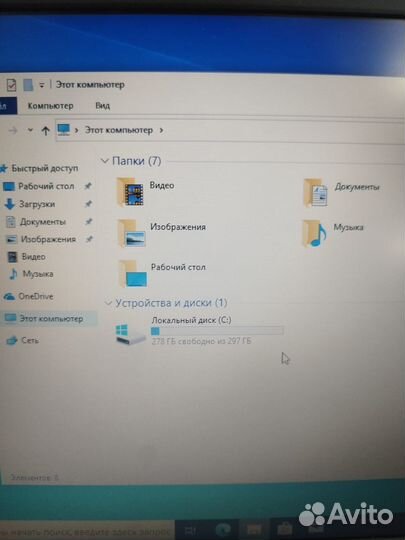 Ноутбук lenovo thinkpad X230i