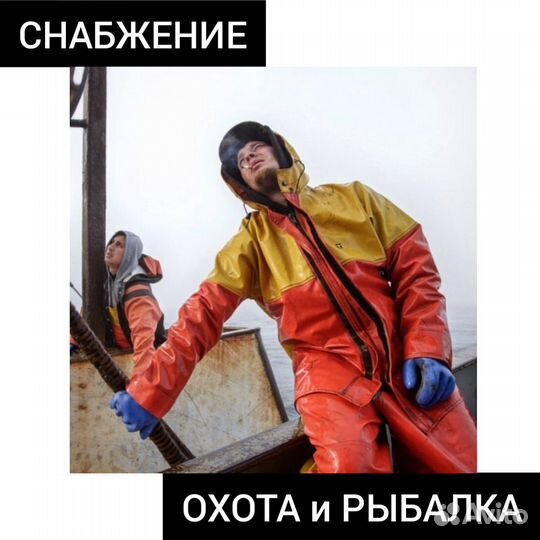 Рокон-буксы Guy Gotten пp-во Франция