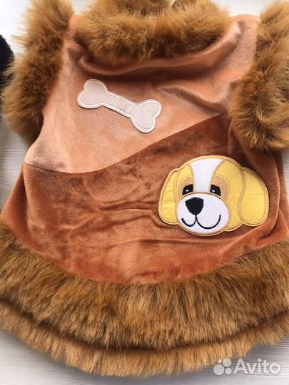 Костюм собачка