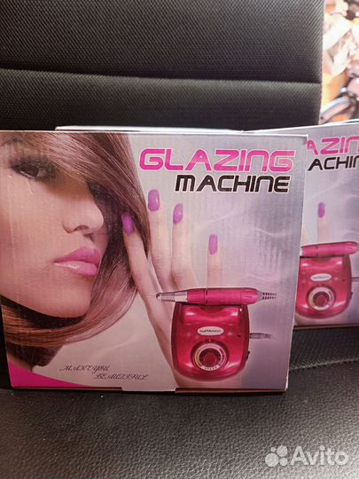 Лампа для маникюра