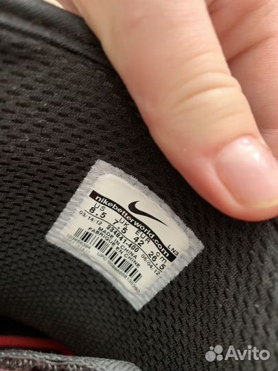 Сноубордические ботинки nike zoom force 1