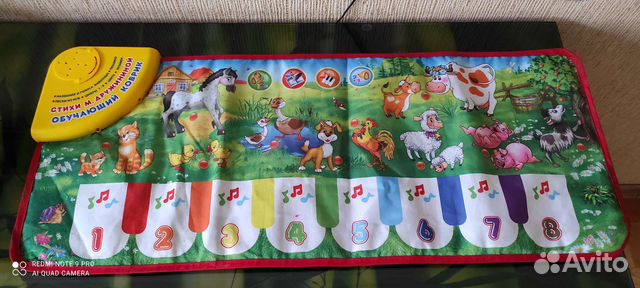 Развивающее пианино