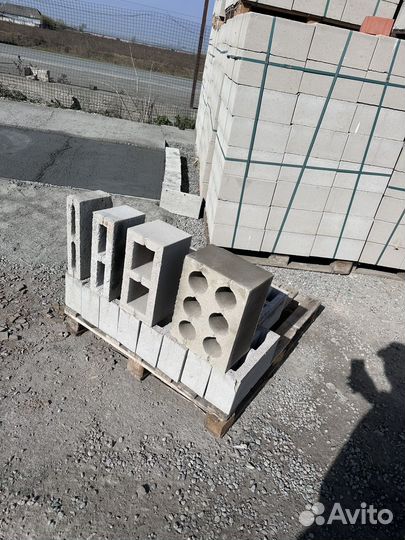 Строительные материалы