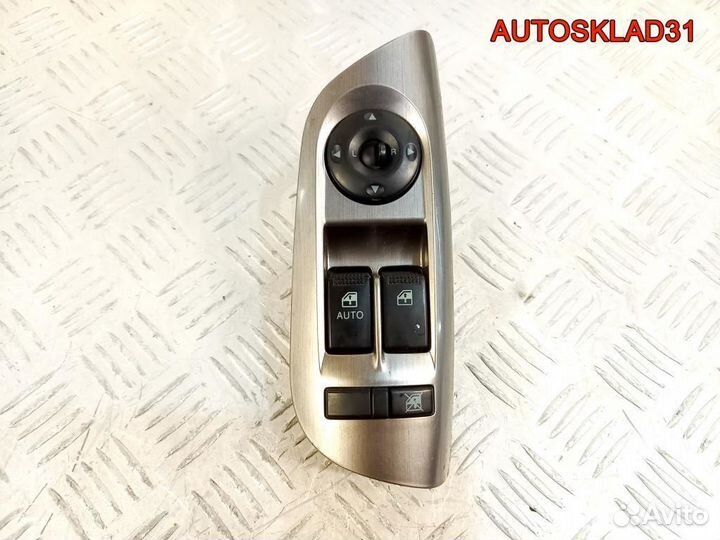 Блок управления стеклоподъемниками Hyundai Coupe